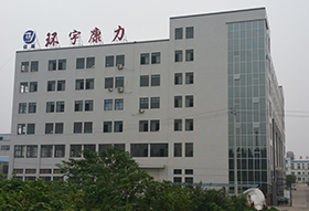 Jiangsu Huanyu Konny Technology Co. Ltd