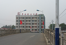 Jiangsu Huanyu Konny Technology Co. Ltd